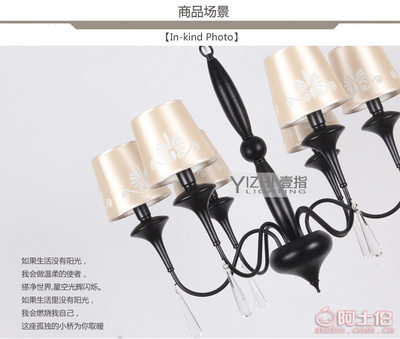 【一指點(diǎn)燈美式鐵藝古銅吊燈飾創(chuàng)意客廳餐廳臥室燈歐式復(fù)式樓梯藝術(shù)燈具廠家MD8810-8】中山市古鎮(zhèn)壹指燈飾廠 - 產(chǎn)品庫