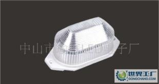 LED頻閃燈小功率2W/85X40MM_燈具照明_世界工廠網(wǎng)中國產(chǎn)品信息庫