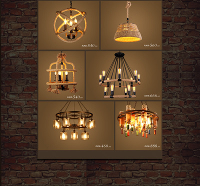 大氣復古燈具裝修活動頁面專題