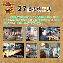 電子商務(wù)產(chǎn)品互聯(lián)網(wǎng)宣傳圖設(shè)計策略與優(yōu)化