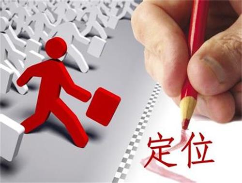 杭州云搜寶 掌握互聯(lián)網(wǎng)銷售的三大核心要領(lǐng)，制勝網(wǎng)絡(luò)營(yíng)銷