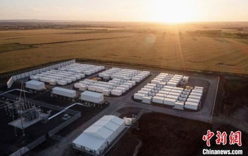 特斯拉上海儲(chǔ)能超級(jí)工廠蓄勢(shì)待發(fā)，引領(lǐng)儲(chǔ)能產(chǎn)業(yè)新格局