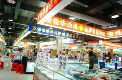 深圳賽格寶安電子城 昔日繁華不再，電子產(chǎn)品銷售的轉(zhuǎn)型陣痛