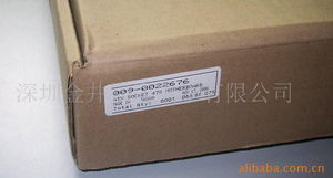 深圳金井銀通電子 專業(yè)金融設備與儀器儀表解決方案提供商
